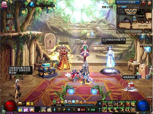 DNF周常地下城改版方法介绍_http://www.abetid.com_游戏攻略_第2张