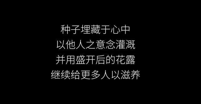 好久不见游戏结局分析_http://www.abetid.com_游戏攻略_第6张