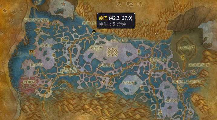 魔兽世界斑点魔尾鱼食谱获取攻略_http://www.abetid.com_游戏攻略_第1张