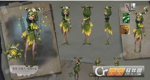 第五人格祭司引路人皮肤获取方法_游戏攻略_第1张_ab游戏 第五人格祭司引路人皮肤获取方法_http://www.abetid.com_游戏攻略_第1张