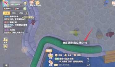 摩尔庄园南瓜清理攻略_游戏攻略_第4张_ab游戏 摩尔庄园南瓜清理攻略_http://www.abetid.com_游戏攻略_第4张