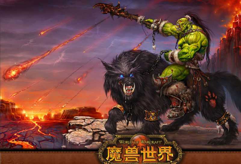 wow燃烧吧塞斯高制作攻略_http://www.abetid.com_游戏攻略_第1张