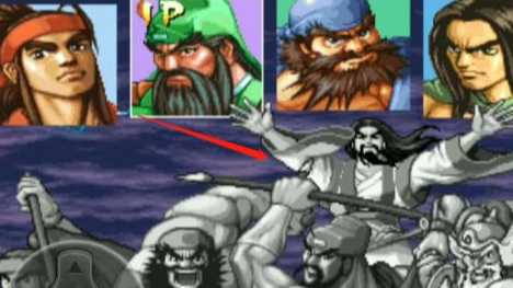 三国战纪隐藏人物获取技巧_http://www.abetid.com_游戏攻略_第3张