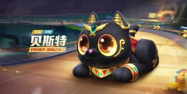 跑跑卡丁车手游贝斯特评价_http://www.abetid.com_游戏攻略_第1张