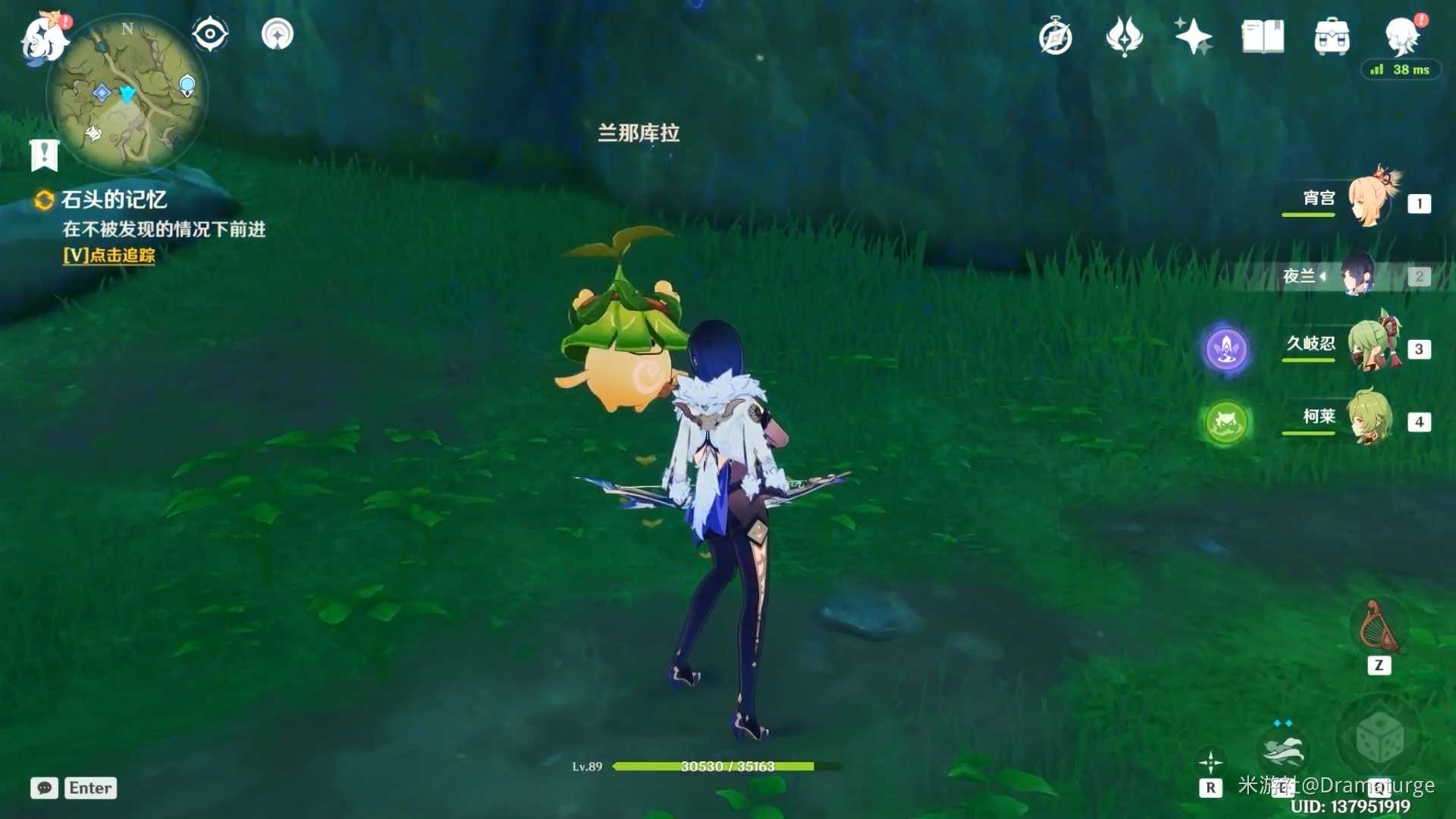 原神水天供书任务攻略_http://www.abetid.com_游戏攻略_第7张