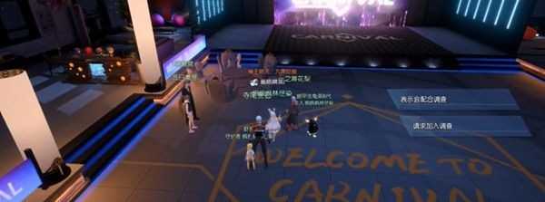 龙族幻想菊之凋零异闻攻略_http://www.abetid.com_游戏攻略_第2张