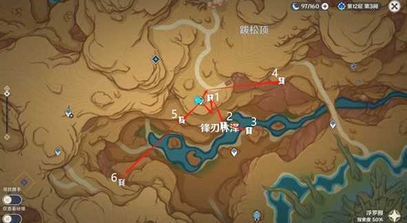 原神忧昙花位置攻略_游戏攻略_第4张_ab游戏 原神忧昙花位置攻略_http://www.abetid.com_游戏攻略_第4张