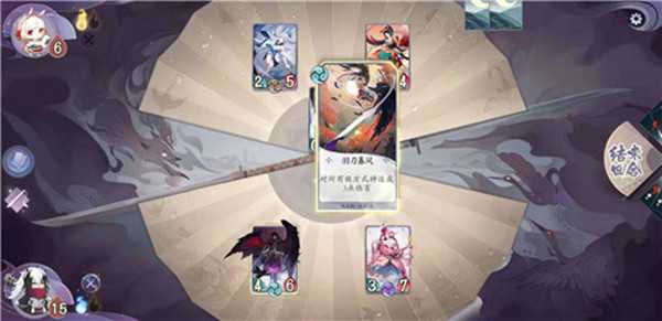 阴阳师百闻牌试炼技巧分享_http://www.abetid.com_游戏攻略_第3张