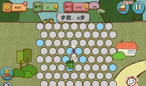 史上最坑爹的游戏4第四关攻略_http://www.abetid.com_游戏攻略_第2张