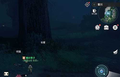 天谕手游长缨获取位置_http://www.abetid.com_游戏攻略_第5张