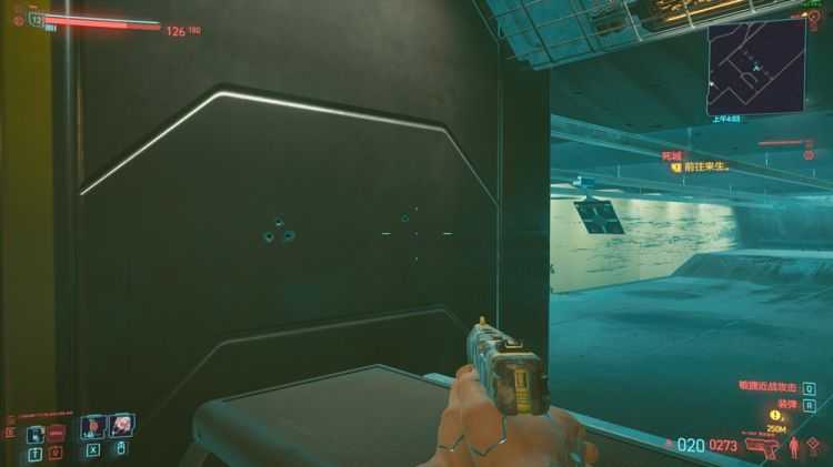 赛博朋克2077弹无虚发怎么得第一_http://www.abetid.com_游戏攻略_第1张