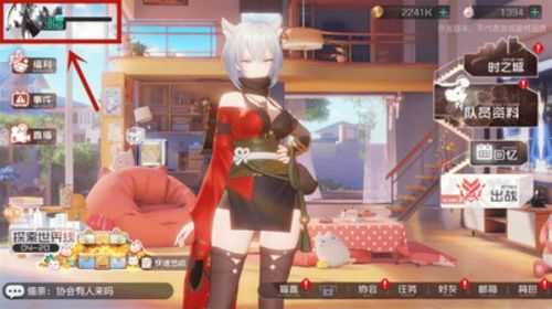 黑潮之上兑换码获取方式_http://www.abetid.com_游戏攻略_第1张