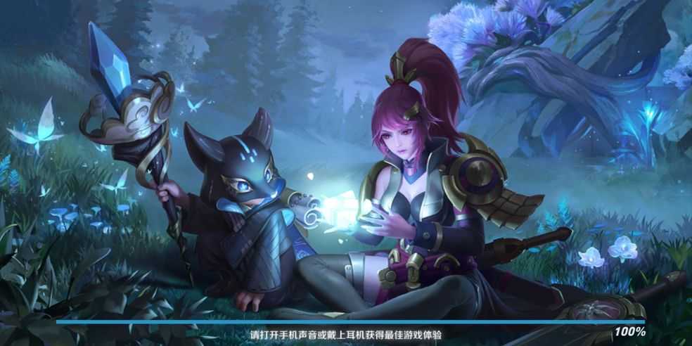 王者荣耀暗夜危机解决方法_游戏攻略_第1张_ab游戏 王者荣耀暗夜危机解决方法_http://www.abetid.com_游戏攻略_第1张