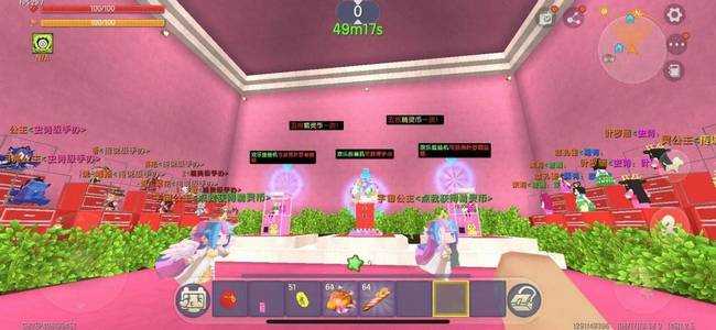 迷你世界盲盒制作方法_http://www.abetid.com_游戏攻略_第3张