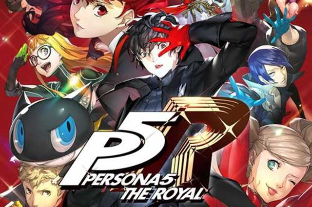 女神异闻录5皇家版一周目攻略_http://www.abetid.com_游戏攻略_第1张