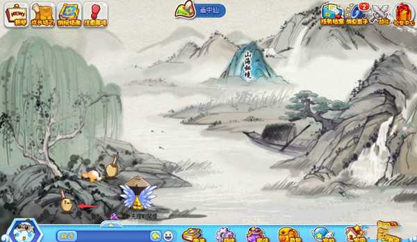 洛克王国画中仙位置指南_http://www.abetid.com_游戏攻略_第5张