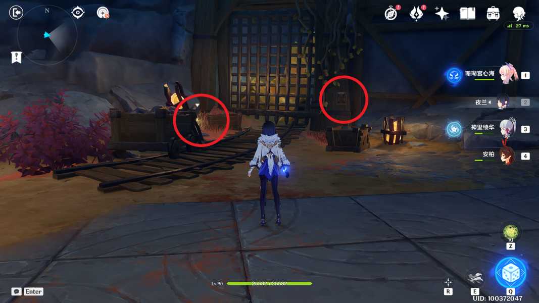 原神穷途末路通关方法_http://www.abetid.com_游戏攻略_第4张