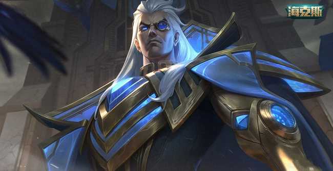 英雄联盟海克斯皮肤顺序解析_http://www.abetid.com_游戏攻略_第14张