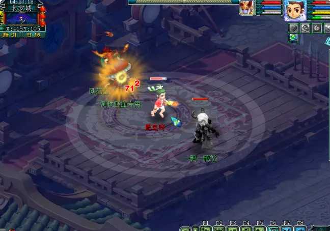 梦幻西游嗜血刷法介绍_http://www.abetid.com_游戏攻略_第4张