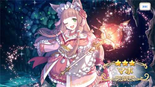 公主连结真扎评价分享_http://www.abetid.com_游戏攻略_第1张