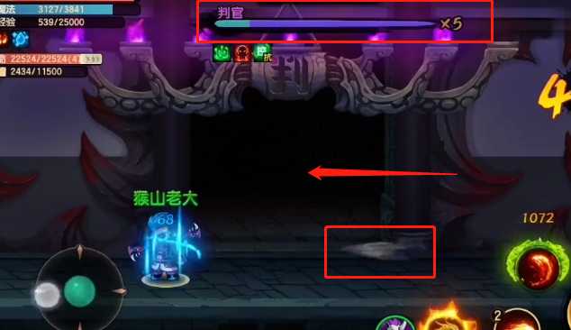 造梦无双判官打法技巧_游戏攻略_第3张_ab游戏 造梦无双判官打法技巧_http://www.abetid.com_游戏攻略_第3张