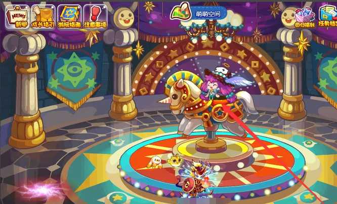 红发幺儿获取攻略_游戏攻略_第4张_ab游戏 红发幺儿获取攻略_http://www.abetid.com_游戏攻略_第4张