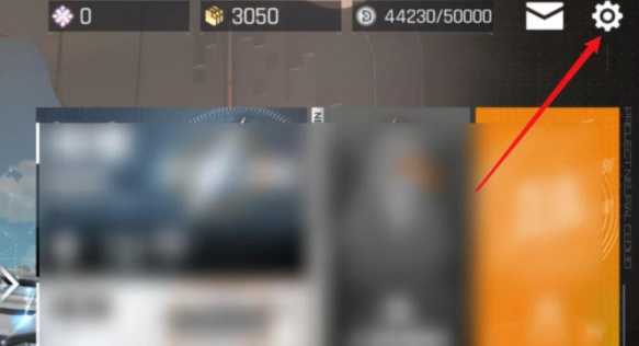 少女前线云图计划兑换码输入方法_游戏攻略_第3张_ab游戏 少女前线云图计划兑换码输入方法_http://www.abetid.com_游戏攻略_第3张