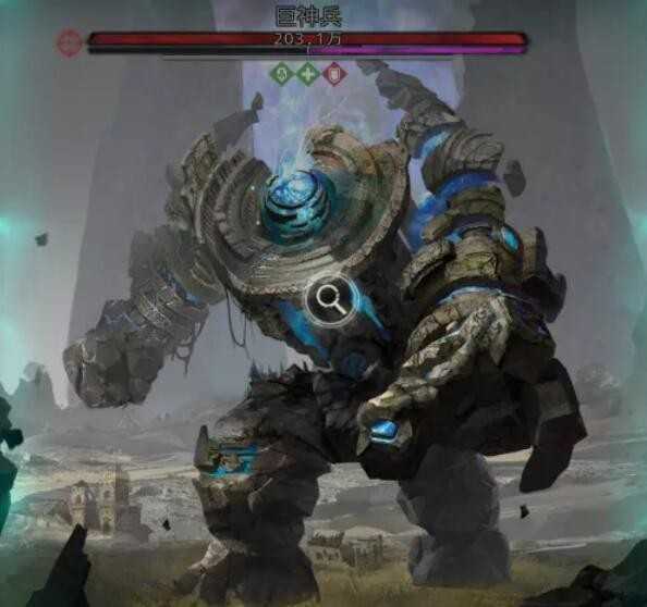 地下城堡3秘境五boss巨神兵战斗技巧_http://www.abetid.com_游戏攻略_第2张