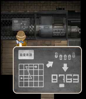 古城公主全关卡通关攻略_游戏攻略_第52张_ab游戏 古城公主全关卡通关攻略_http://www.abetid.com_游戏攻略_第52张