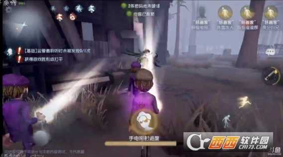 第五人格阵容搭配攻略_游戏攻略_第1张_ab游戏 第五人格阵容搭配攻略_http://www.abetid.com_游戏攻略_第1张