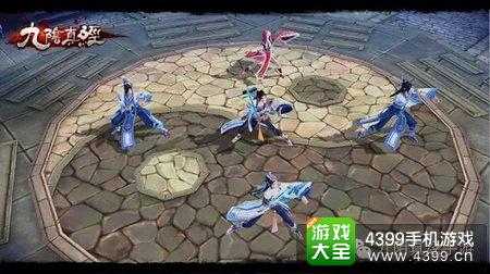 九阴真经手游团练玩法介绍_游戏攻略_第1张_ab游戏 九阴真经手游团练玩法介绍_http://www.abetid.com_游戏攻略_第1张