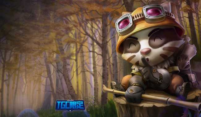 英雄联盟提莫的密林猎手价值分析_游戏攻略_第2张_ab游戏 英雄联盟提莫的密林猎手价值分析_http://www.abetid.com_游戏攻略_第2张