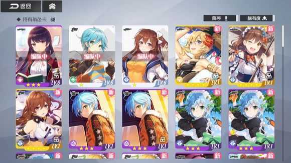 双生视界献给爱丽丝sp5战术分享_游戏攻略_第1张_ab游戏 双生视界献给爱丽丝sp5战术分享_http://www.abetid.com_游戏攻略_第1张