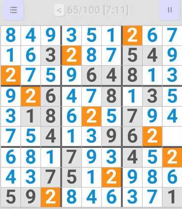 全民数独大师玩法攻略_游戏攻略_第8张_ab游戏 全民数独大师玩法攻略_http://www.abetid.com_游戏攻略_第8张