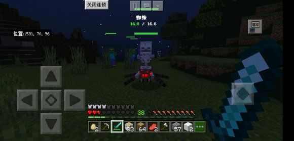 我的世界天启之境混沌宝箱开启法_游戏攻略_第2张_ab游戏 我的世界天启之境混沌宝箱开启法_http://www.abetid.com_游戏攻略_第2张