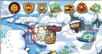 洛克王国水灵石最大获取方法_http://www.abetid.com_游戏攻略_第2张