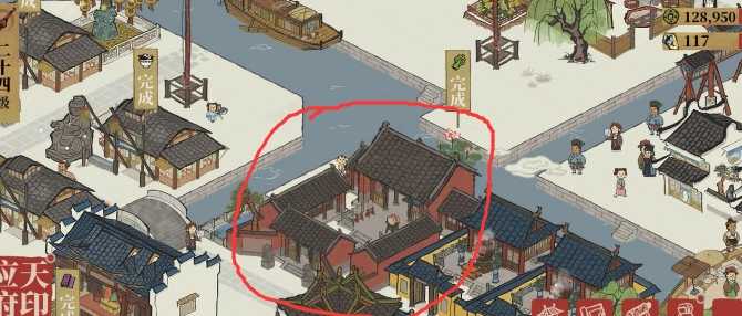 江南百景图怎么查看州府等级_游戏攻略_第2张_ab游戏 江南百景图怎么查看州府等级_http://www.abetid.com_游戏攻略_第2张