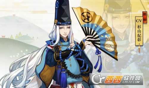 阴阳师为崽而战玩法攻略_http://www.abetid.com_游戏攻略_第1张