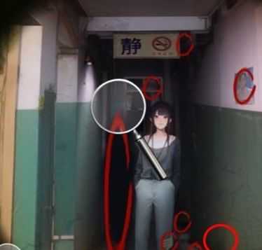 看不见的真相废弃医院通关攻略_游戏攻略_第2张_ab游戏 看不见的真相废弃医院通关攻略_http://www.abetid.com_游戏攻略_第2张