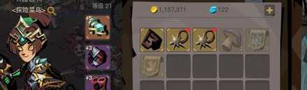 贪婪洞窟2宠物生存技巧_游戏攻略_第1张_ab游戏 贪婪洞窟2宠物生存技巧_http://www.abetid.com_游戏攻略_第1张