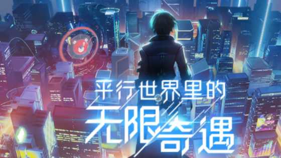 龙族幻想性别修改方法_http://www.abetid.com_游戏攻略_第1张