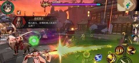 剑侠世界手游新副本衡道书通关攻略_http://www.abetid.com_游戏攻略_第1张