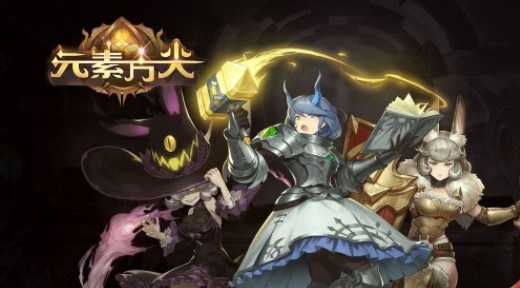 元素方尖工会暗号解答_http://www.abetid.com_游戏攻略_第1张