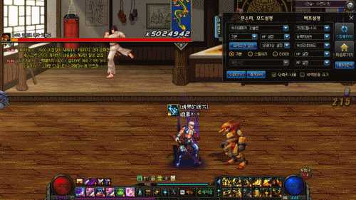 DNF国服鬼泣与韩服新版对比评测_http://www.abetid.com_游戏攻略_第4张