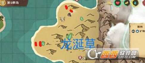 创造与魔法龙涎草刷新时间及坐标介绍_http://www.abetid.com_游戏攻略_第1张