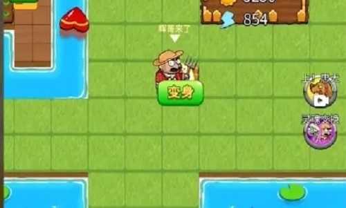 别惹农夫红袍法师解锁攻略_http://www.abetid.com_游戏攻略_第1张