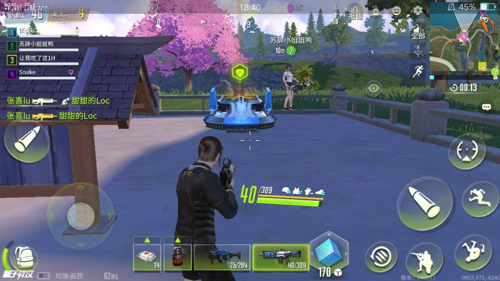 量子特攻卡顿解决方案_游戏攻略_第1张_ab游戏 量子特攻卡顿解决方案_http://www.abetid.com_游戏攻略_第1张