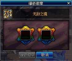 DNF2019新春夏日时装推荐_http://www.abetid.com_游戏攻略_第2张