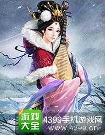 英雄杀王昭君技能图文解析_http://www.abetid.com_游戏攻略_第1张