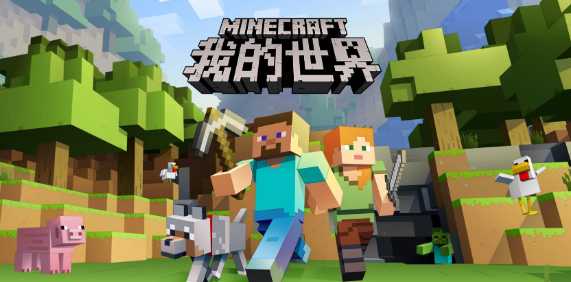 我的世界巫妖王战斗攻略_http://www.abetid.com_游戏攻略_第1张